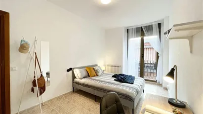 Room for rent in Madrid Centro, Madrid