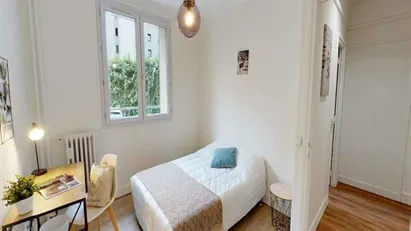 Room for rent in Paris 17ème arrondissement, Paris