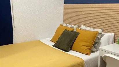 Room for rent in Barcelona Horta-Guinardó, Barcelona