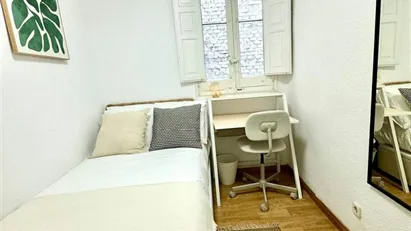 Room for rent in Madrid Chamberí, Madrid