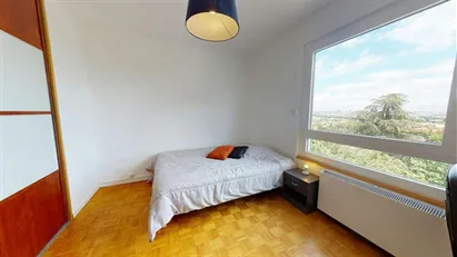 Room for rent in Lyon, Auvergne-Rhône-Alpes