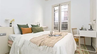 Room for rent in Barcelona Gràcia, Barcelona