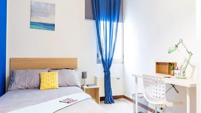 Room for rent in Bologna, Emilia-Romagna