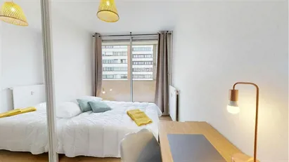 Room for rent in Lyon, Auvergne-Rhône-Alpes