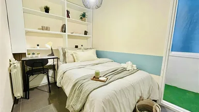 Room for rent in Barcelona Sarrià-St. Gervasi, Barcelona
