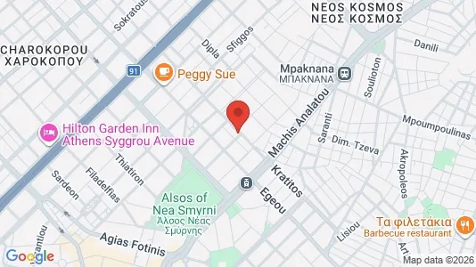 Apartments for rent in Ano Nea Smyrni - Photo from Google Street View