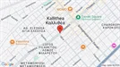 Apartment for rent, Kallithea, Attica, Λεωφόρος Ελευθερίου Βενιζέλου<span class="blurred street-number" onclick="ProcessAdRequest(15029046)"><span class="hint">See no.</span>[xxxxxx]</span>