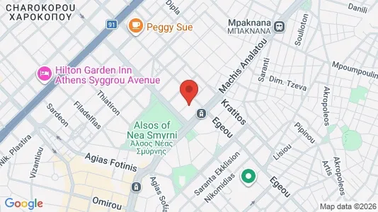 Apartments for rent in Ano Nea Smyrni - Photo from Google Street View