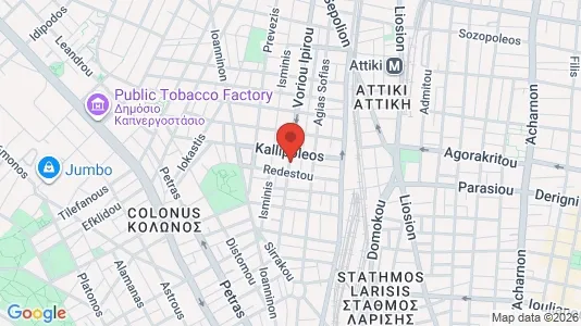 Apartments for rent in Athens Akadimia Platonos - Photo from Google Street View