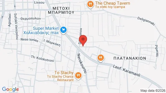 Apartments for rent in Chania - Photo from Google Street View