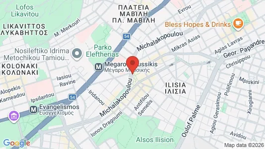 Apartments for rent in Athens Ampelokipoi - Photo from Google Street View