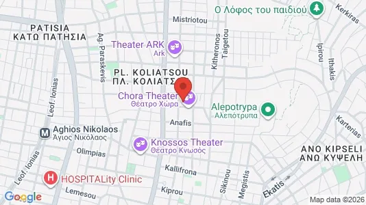 Apartments for rent in Athens Agios Nikolaos - Photo from Google Street View