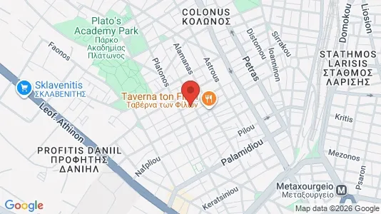 Apartments for rent in Athens Akadimia Platonos - Photo from Google Street View
