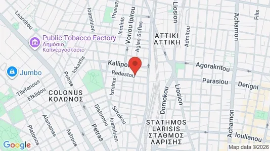 Apartments for rent in Athens Akadimia Platonos - Photo from Google Street View