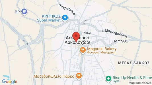 Apartments for rent in Archanes-Asterousia - Photo from Google Street View