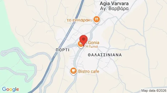 Apartments for rent in Archanes-Asterousia - Photo from Google Street View