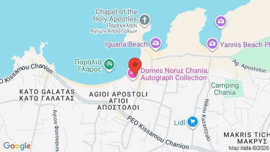 Apartments for rent in Chania - Photo from Google Street View