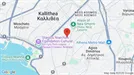 Apartment for rent, Nea Smyrni, Attica, Αγνώστων Μαρτύρων<span class="blurred street-number" onclick="ProcessAdRequest(15334560)"><span class="hint">See no.</span>[xxxxxx]</span>