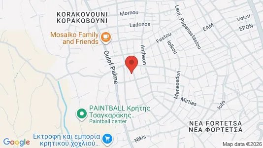 Apartments for rent in Heraklion - Photo from Google Street View