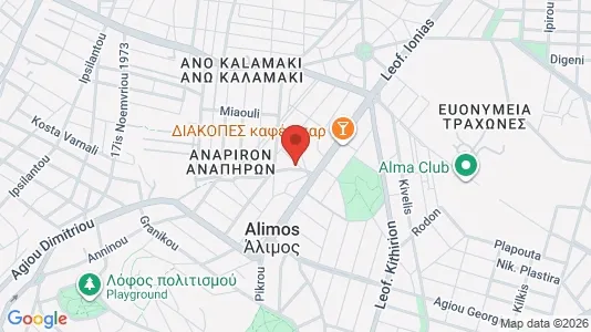 Apartments for rent in Agios Dimitrios - Photo from Google Street View
