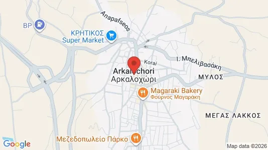 Apartments for rent in Archanes-Asterousia - Photo from Google Street View