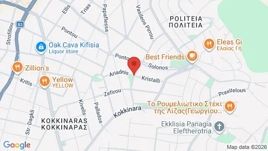 Apartments for rent in Kifisia - Photo from Google Street View