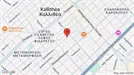 Apartment for rent, Kallithea, Attica, Σοφοκλέους<span class="blurred street-number" onclick="ProcessAdRequest(16211862)"><span class="hint">See no.</span>[xxxxxx]</span>