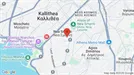 Apartment for rent, Nea Smyrni, Attica